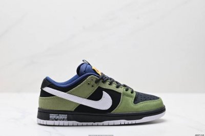 公司级耐克Nike Dunk Low 扣篮系列 复古低帮休闲运动滑板板鞋 采用脚感柔软舒适Zoomair气垫 有效吸收滑板等极限运动在落地时带来的冲击力 为街头