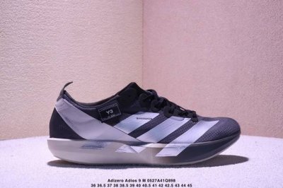 公司级Adidas Adizero Adios 9 M 马拉松飞线贾卡轻质透气休闲运动跑步鞋 采用双层透气网纱 Flywire动态飞线绑缚鞋面材质 内置Zoom