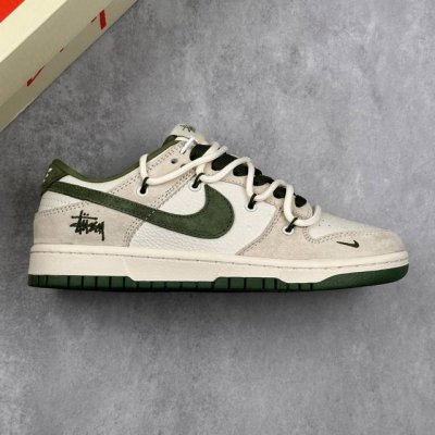 本地 核心私 Nike Sb Dunk Low 斯图西系列 绑带猪八绿勾 周年高端定制 低帮休闲板鞋 #定制鞋盒 大厂纯原品质出货 超高清洁度 皮料切割干净无任