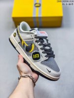 定制球鞋 Nike Dunk Low 小米Su7赛车主题 梦想之车 Ultra 竞速黄 做旧氧化 时尚潮流 百搭 休闲 防滑减震 低帮头层皮 板鞋 尺码 35.