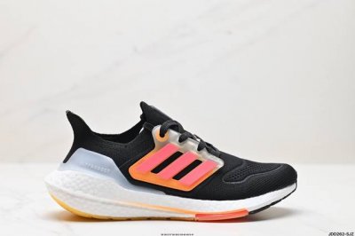 公司级阿迪达斯adidas Ultraboost 22 耐磨缓震休闲运动跑鞋 采用网材搭配反光皮革鞋面 配上stretchweb网格外底 提供非凡穿着体验 一体
