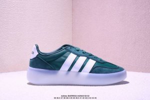 公司级Adidas Barreda Decode 果冻T头鞋 板鞋德训鞋男女阿迪达斯轻运动鞋 货号:Ji2318 尺码:36 36.5 37 38 38.5 3