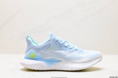 公司级阿迪达斯adidas Alphabounce 阿尔法高弹马牌鲨鱼鳃纹大底休闲运动慢跑鞋 货号:Cg4361 尺码:36 36.5 37 37.5 38 3