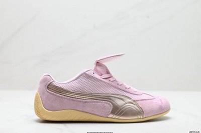 公司级Puma Speedcat The Open Yy彪马防滑耐磨 运动鞋 支持侧踏时的踏步工作 即使在健身房等使用环境中也能确保透气性 官方货号:39739
