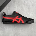 本地180 核心私 onitsuka Tiger Mexico66 阿斯克斯亚瑟士 鬼冢虎 低帮黑红减震支撑低邦运动休闲鞋 这款鞋由皮革制成，具有鞋跟交叉加固设