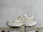 放店私 fila Skiipper 斐乐火星2.0减震防滑网面老爹鞋 复古风重现 原鞋开版定制 正品同步鞋材 皮革拼接麂皮 搭配透气网布 主打复古潮流 白粉紫撞