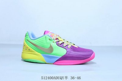耐克 Nike Ja 2代 Xmas pe Ep 全明星 复刻运动篮球鞋 货号 Fv5633-405 512400Aduqy半 36-46