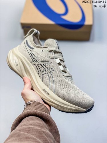 Asics Gel Nimbus26 2024 01#亚瑟士#跑步鞋 超厚底增高百搭老爹鞋 最舒适跑鞋，中底两大独家科技都带来全新能量，造就历来最软弹的 Gel