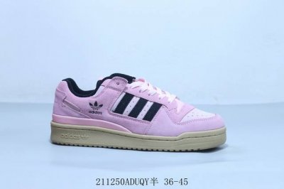 阿迪达斯Adidas三叶草 Originals Forum 85 Low 84罗马系列低帮复古系带百搭休闲运动板鞋 211250Aduqy半 36-45