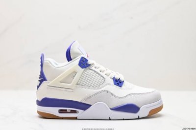 真标air Jordan 4 Retro 迈克尔 乔丹aj4代中帮复古休闲运动文化篮球鞋 货号:Fq8138-103 尺码:36 36.5 37.5 38 38