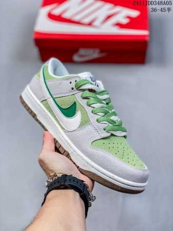 特价Nike Dunk Low SE “85” 牛油果双勾史诗福利 全网唯一几十色 正确低趴鞋头细节 拒绝偷工减料福利供应Nike推出特别版Dunk Low企划 - 点击图像关闭