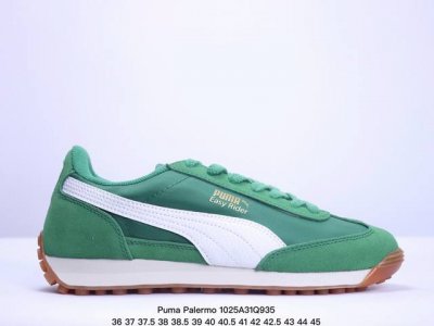 Puma彪马 Palermo Special 明星同款复古德训板鞋 XM1025Q935