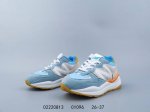 NB5740童鞋26-37码 免系带设计对小盆友太友好了，省时省力真方便。轻便缓震，真的太舒服了，也是超级百搭，迫不及待要给孩子留了