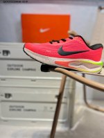耐克 Nike Journey Run 透气公路运动跑步鞋 厚底增高老爹鞋 搭载柔软厚实的 Comfiride 泡绵缓震配置，助你征服充满挑战的路面，大步流星，