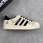 本地 核心私 Adidas Originals Gazelle Indoor X Peaceminusone 白黑小雏菊 低帮休闲运动板鞋 采用全新头层拼接皮革
