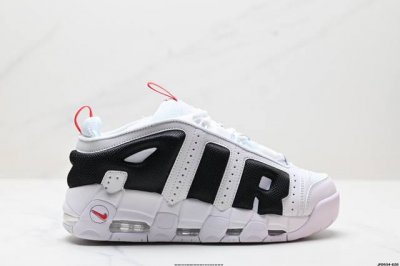 270 公司级耐克Nike Wmns Air More Uptempo Gs Barely Green 皮蓬初代系列经典高街百搭休闲运动文化篮球鞋美国队配色 货