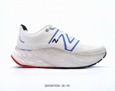 new Balance Fresh Foam X More V4 厚底时尚休闲跑鞋 #款鞋采用近几年比较流行的版型设计，外观时尚大气，鞋底采用耐磨的材质，穿上它