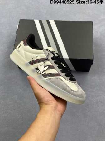 公司级Adidas Originals Gazelle Indoor Diy 定制 系列 阿迪达斯 三叶草绅士德训足球风百搭低帮休闲运动板鞋 原装头层材料 用料 - 点击图像关闭