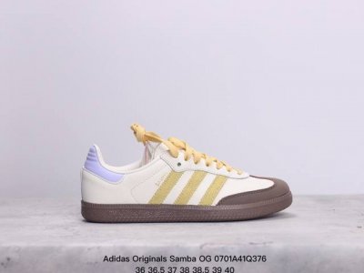 公司级阿迪达斯三叶草adidas Originals Samba Og桑巴舞系列绅士德训足球风百搭低帮休闲运动板鞋 货号:Ie0875 尺码:36 36.5 3