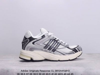 公司级adidas Originals Response Cl 复古休闲跑步鞋 鞋身采用大面积的麂皮和网布材质 复古感拉满 中底采用阿迪达斯经典的adipren