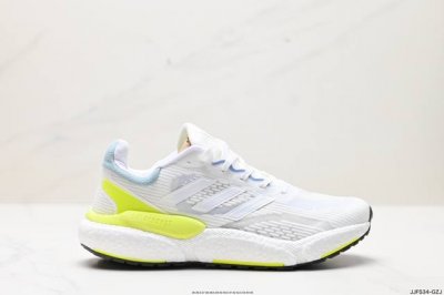 公司级adidas Solarboost 5 全新跑鞋 阿迪达斯 爆米花缓震中底跑步鞋 实拍首发 穿上adidassolarboost5 您将始终追逐自己的目标
