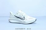 Nike耐克 Quest 6代飞马气垫缓震跑步鞋 货号 Fd6033-104 410370Adrry半 36-45