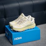 核心私 美国新兴跑鞋品牌Hoka One One Mafate Speed 2 Low 玛法特2代系列低帮轻量户外越野休闲运动慢跑鞋。 货号：1126851 尺