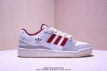公司级蛇年限定 Adidas Forum Low Cl 阿迪达斯 低帮百搭潮流休闲运动板鞋 以复古篮球鞋的外形为基础 采用皮革拼接简约百搭 更加贴合舒适 中底内