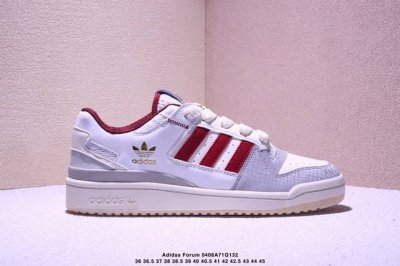 公司级蛇年限定 Adidas Forum Low Cl 阿迪达斯 低帮百搭潮流休闲运动板鞋 以复古篮球鞋的外形为基础 采用皮革拼接简约百搭 更加贴合舒适 中底内
