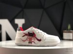 Nike Full Force Lo 哪吒联名款 低帮休闲运动板鞋 货号：Fz5054 161 尺码： 36-45 半 Jaa Tva