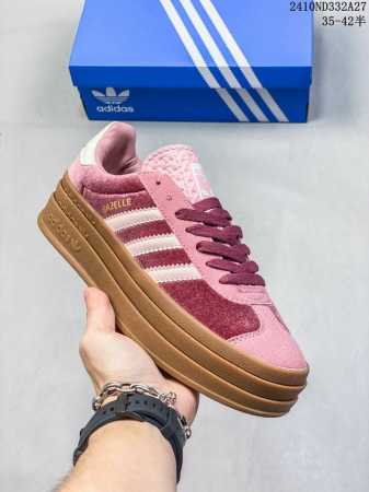 公司货adidas Originals Forum在今年重磅回归 ，低帮的灵巧设计同样备受潮人喜爱 也更适宜春夏季的穿着，全头层皮鞋面，版型、细节完美，原盒原标 - 点击图像关闭