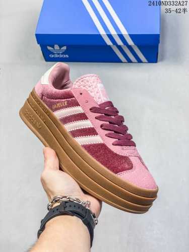 公司货adidas Originals Forum在今年重磅回归 ，低帮的灵巧设计同样备受潮人喜爱 也更适宜春夏季的穿着，全头层皮鞋面，版型、细节完美，原盒原标