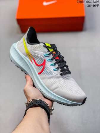 公司级 耐克 登月39代 Nike Air Zoom Pegasus 39 耐克飞马跑步鞋时尚舒适运动鞋。采用直观设计，不论训练还是慢跑，皆可助你提升跑步表现。 - 点击图像关闭
