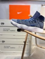 耐克 Nike Hyperdunk 2017 Low 中底设计气垫高帮篮球鞋 货号 917727 Qs7012451#38-46半