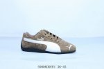 puma 彪马 Vlado Stenzel Pl 休闲复古运动板鞋 货号 400986-01 59006Ddeeu 36-45