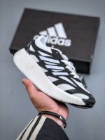 Adidas Adizero Aruku 运动舒适防滑耐磨 低帮跑步鞋 男女款 货号：Jq7395 尺码：36-45 半