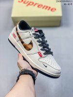 海外爆款限量发售！Nike Sb Dunk Low“ Supreme联名 豹纹” 周年高端定制 低帮休闲板鞋 定制鞋盒 大厂纯原品质出货 超高清洁度 皮料切割干