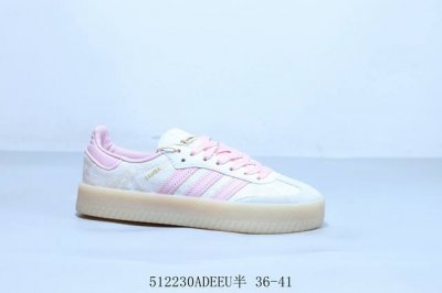 adidas 阿迪达斯Wales Bonner Japan联名日式Samba德训鞋情侣款复古运动板鞋休闲鞋 橡胶厚底 货号 Jq0258 512230Adeeu
