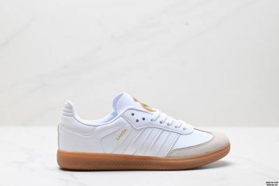 真标Adidas Originals Samba Vegan 阿迪达斯 桑巴舞系列绅士德训足球风百搭休闲运动板鞋 贷号:Id0477 尺码:36-45 id:D