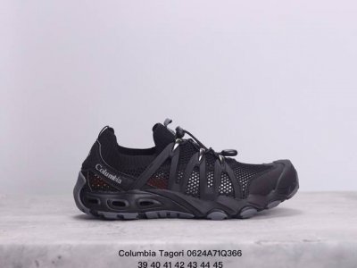 Columbia Tagori 哥伦比亚户外徒步休闲鞋 织物材质 耐磨防滑大底 旅游鞋 尺码见图 Xm0624Q366