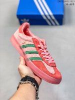 阿迪达斯adidasoriginals Wb Pony Tonal Samba 桑巴舞系列绅士德训足球风百搭低帮休闲运动板鞋 货号:Ie0580 编码：06Vd