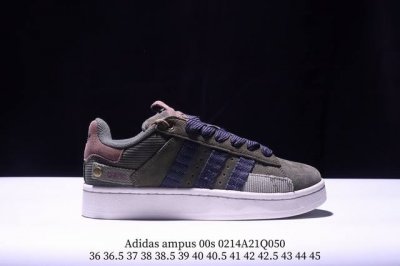 公司级Adidas Originals Campus 00S 专柜同步配色 面包鞋 纯原版本鞋身采用绒面皮料搭配常规皮革 质感上还是延续了经典 Campus 的