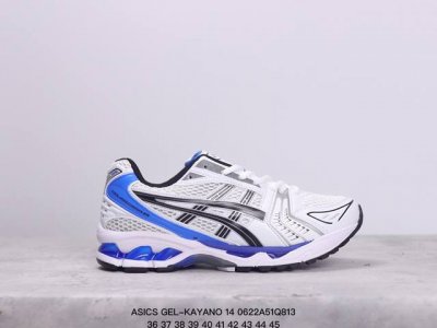 公司级asics 亚瑟士 透气网眼鞋面配合部分合成革材质 采用全新ahar+橡胶材质,更加耐磨日本专业跑鞋品牌 Asics 亚瑟士 Gel-Kayano 14