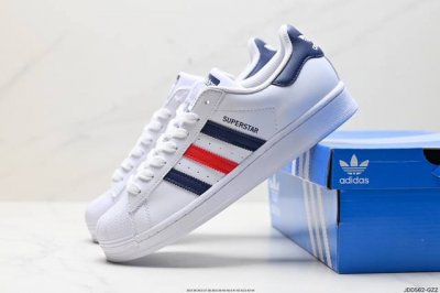 真标阿迪达斯adidas三叶草 Originals Superstar”Sail Green Lace“贝壳头系列低帮经典百搭休闲运动板鞋 货号:Eg4960
