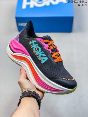 公司级 Hoka One One推出全新路跑训练鞋款Skyward X厚底增高运动老爹鞋，助力跑者轻松开跑。Hoka推出了一款定位于顶级缓震的现象级跑鞋 Sky - 点击图像关闭
