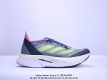 Adidas 阿迪达斯 ，采用轻质环保呼吸网织物面料材质，中底搭载lightstrike高密度发泡+前掌单块lightstrike Pro避震科技全新款式，阿迪
