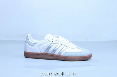 阿迪达斯三叶草Adidas Originals Samba Vegan Og”Spd“桑巴舞系列绅士德训足球风百搭低帮休闲运动板鞋 白银 货号 Ji2725 3