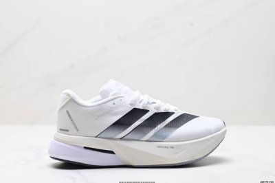 公司级Adidas Adizero Boston 13 阿迪达斯 透气网眼竞速跑鞋Boost 缓震底 运动鞋 后跟加厚 呵护脚后跟 立体保护软绵鞋口 轻松穿脱不