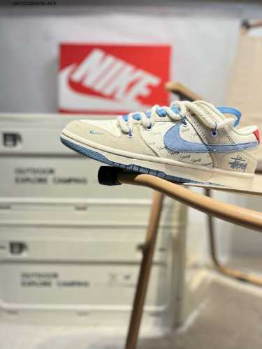 Nike Dunk Sb Low 定制配色“抽绳绑带”Dunk Sb顾名思义，具有经典的Dunk血缘，又注入了更多的时尚元素。相较于普通的Dunk滑板鞋，改良版