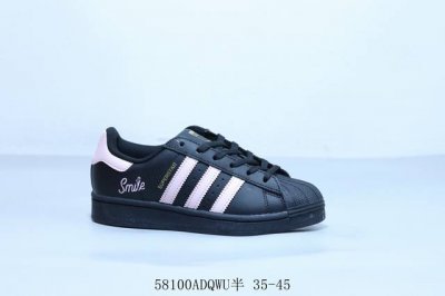 阿迪达斯Adidas Originals Superstar防滑耐磨轻便透气 低帮 贝壳头板鞋 黑粉 货号 Eg4959 58 Adqwu半 35-45